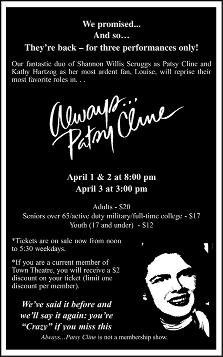 always patsy cline image with text